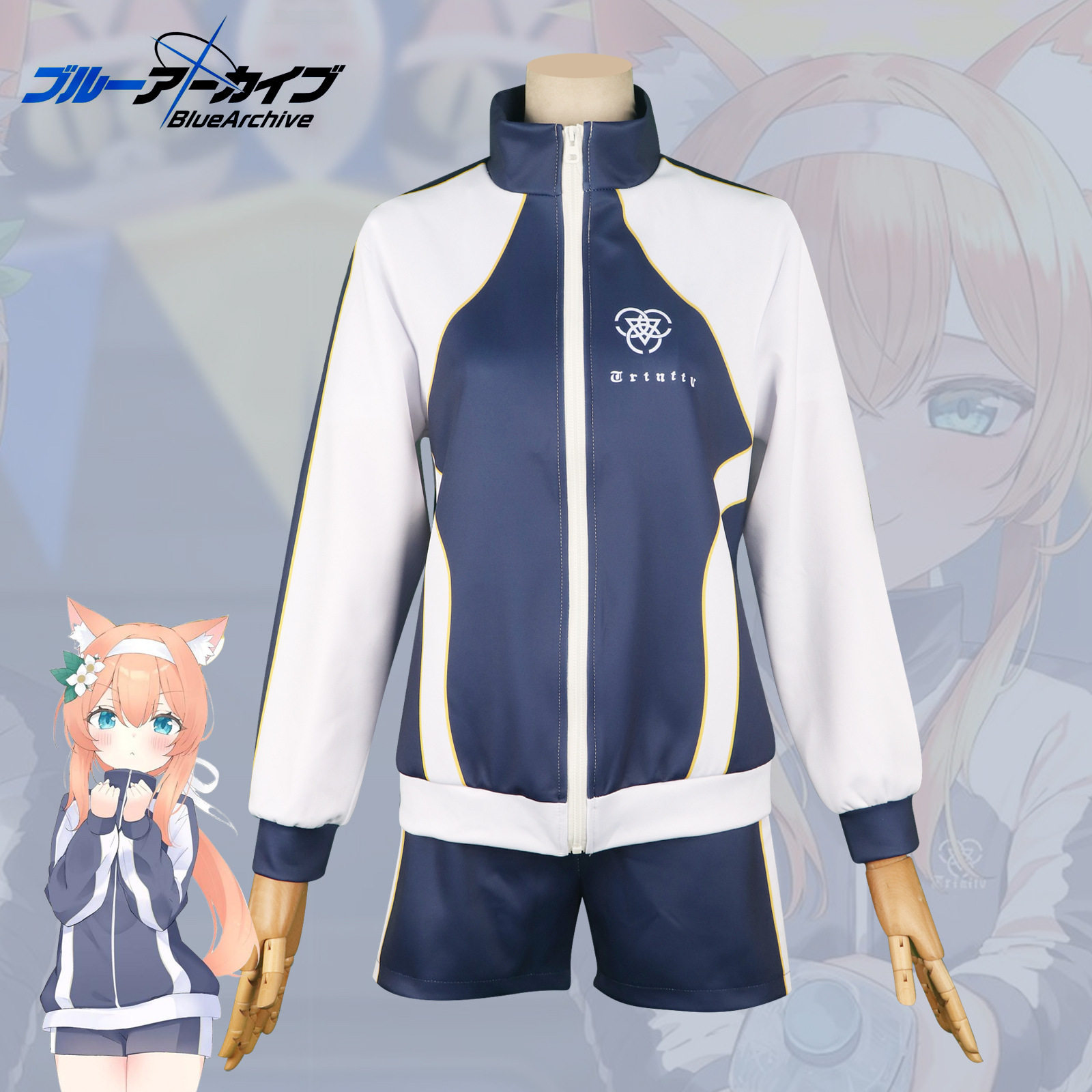 碧蓝档案cos服伊落玛丽羽川莲见浦和花子cosplay动漫运动体操服