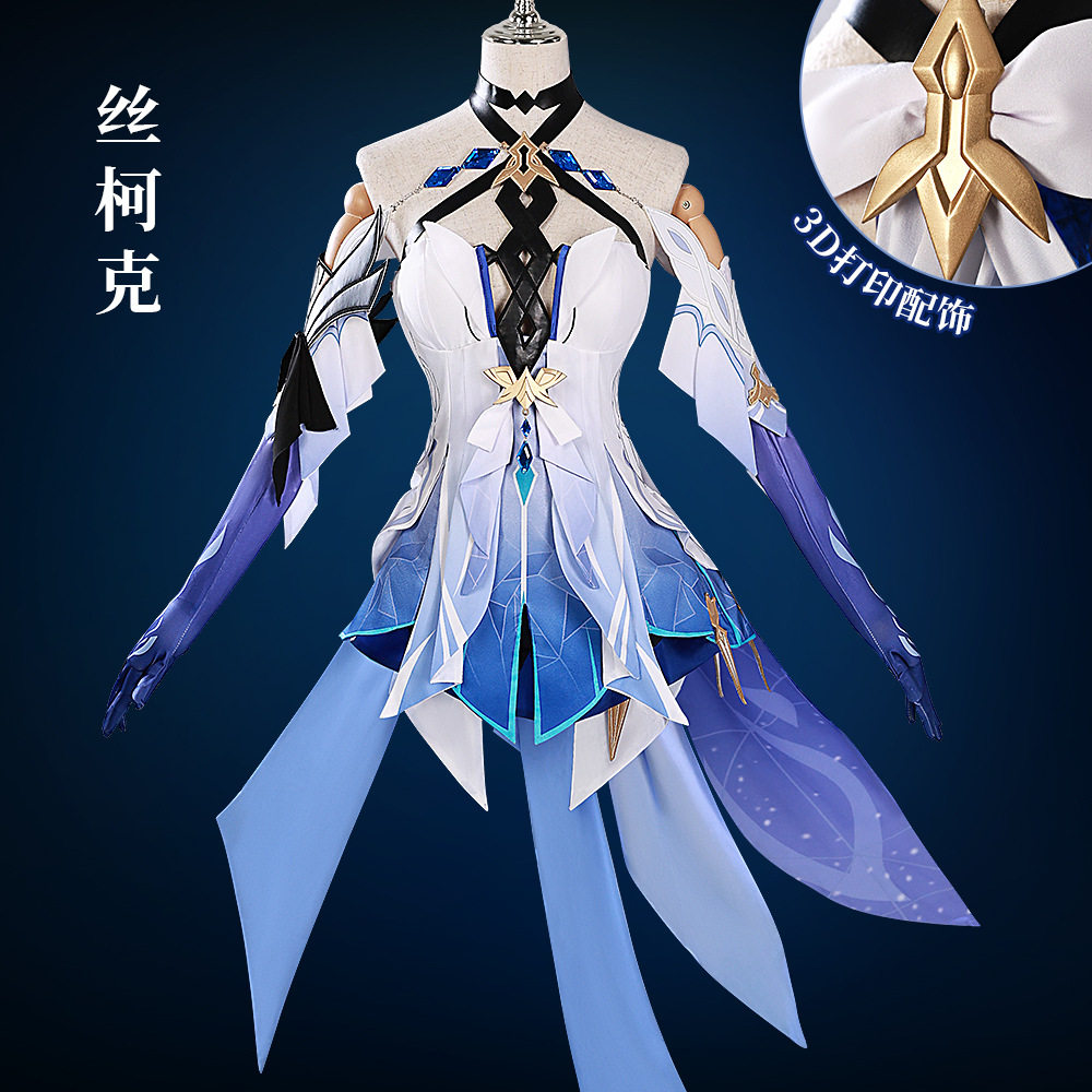 原神丝柯克cos服虚渊暗星丝柯克cosplay服装游戏动漫服全套女跨境