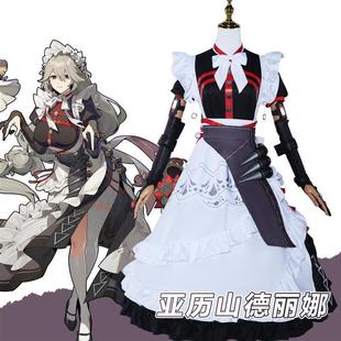 绝区零cos亚历山德丽娜cos亚历山德丽娜cosplay二次元角色扮演