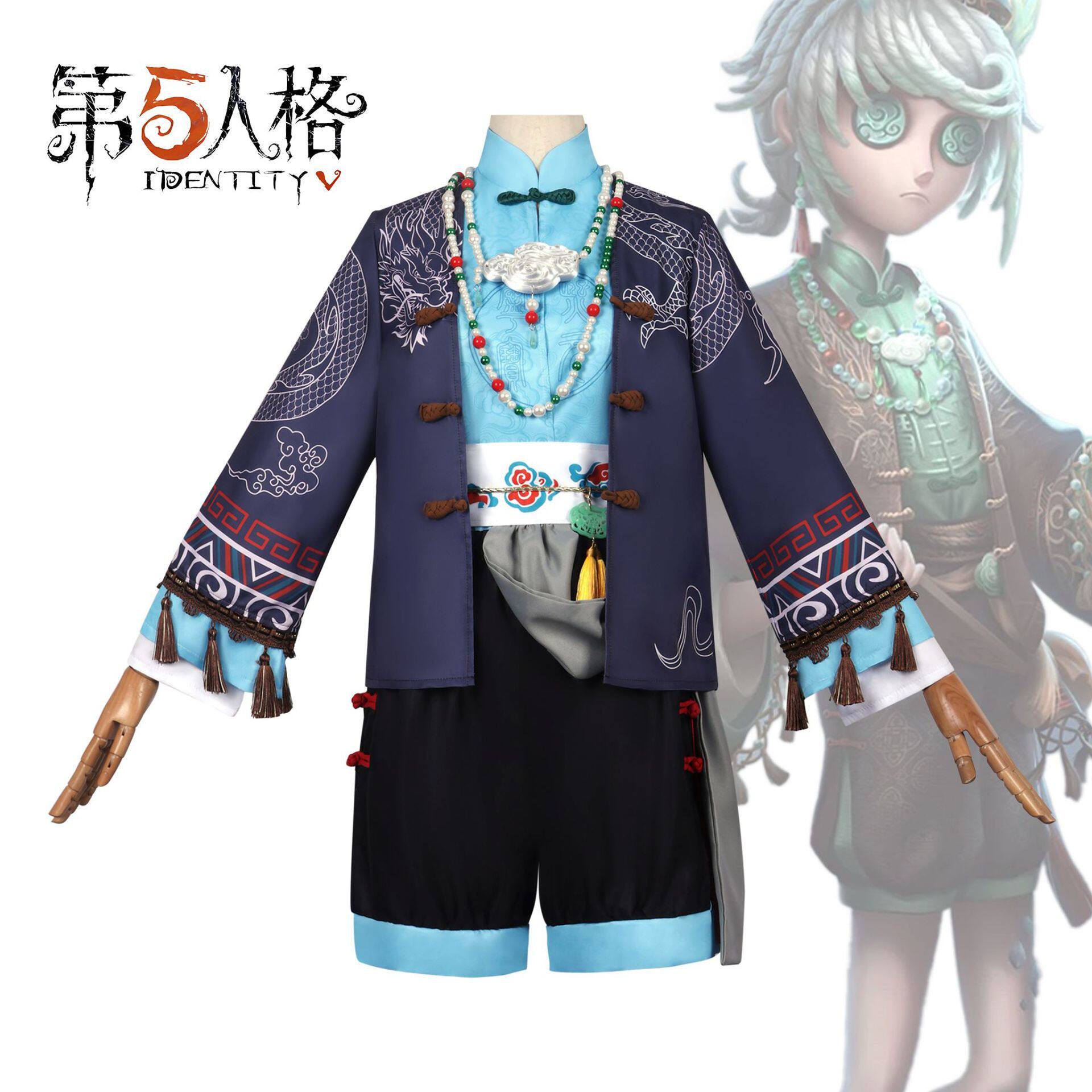 第五人格cos服画家掌中篆记二次元cosplay游戏动漫C服女服饰cos服