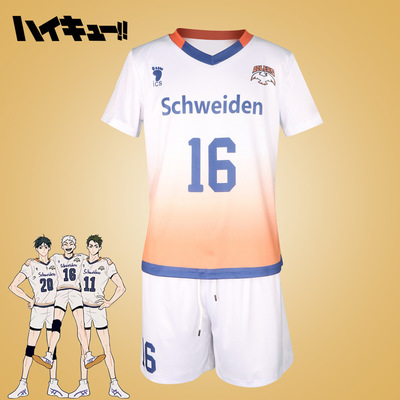 排球少年cos服AD俱乐部影山飞雄牛岛若利短袖外套同款动漫服全套