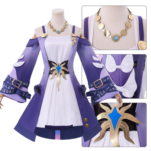崩坏星穹铁道昔涟cosplay服装昔涟COS游戏二次元动漫舞台表演服