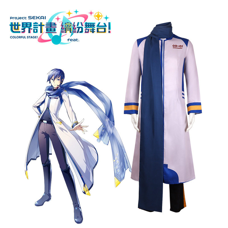 初音苿莱始音kaito cos服 V家大哥公式服 初音大哥cos服cosplay服