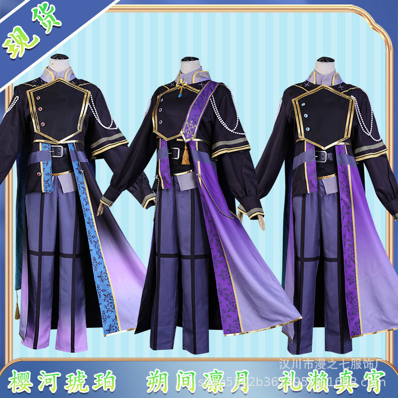 偶像梦幻祭cos服朔间凛月朔间零樱河琥珀cospaly服装