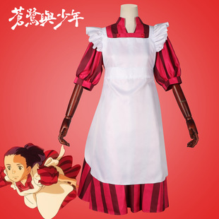 宫崎骏苍鹭与少年桐子围裙连衣裙万圣节cos你想活出怎样的人生