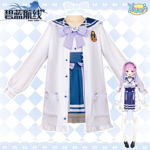 现货虚拟主播阿夸cos服 Vtuber凑阿库娅 常服JK水手cosplay服装