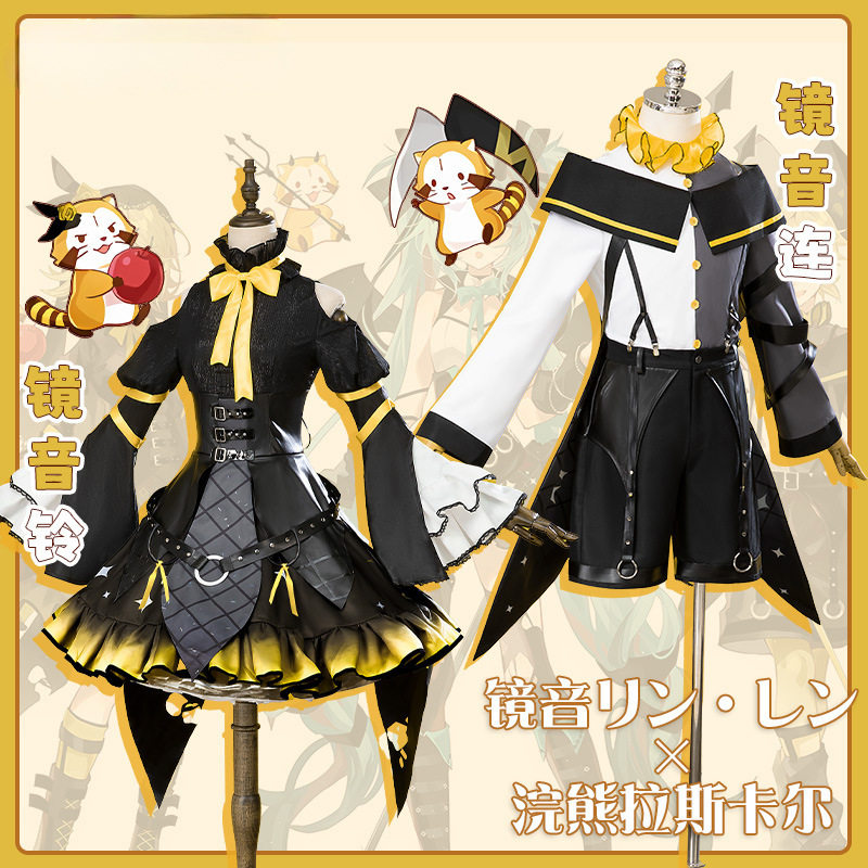 漫之境初音小浣熊系列镜音铃游戏主题cos服全套C服