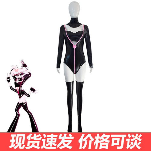 地狱客栈cos服Hazbin安吉尔·德斯特连体衣cosplay动漫服装性感