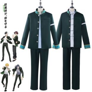 防风铃cos服苏枋隼飞cosplay动漫windbreaker樱遥扮演服套装