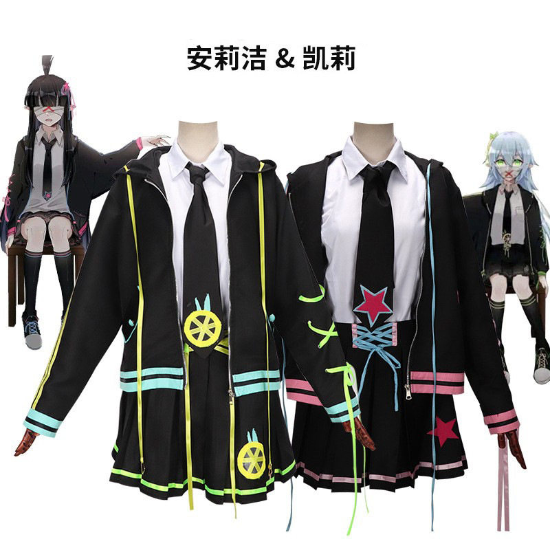 系列凯莉cos服安莉洁凯丽cosplay服游戏动漫二次元女装