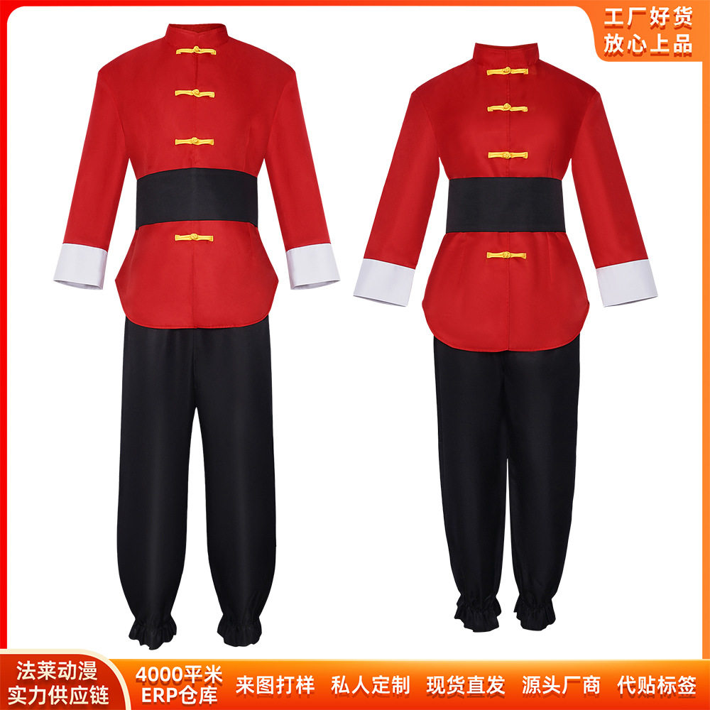 乱马cos服万圣节乱马2 1早乙女coslpay二次元角色扮演舞台服