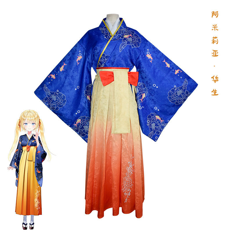 HololiveEN组Ame阿米莉亚cos服华生和服cosplay服女秘密结社