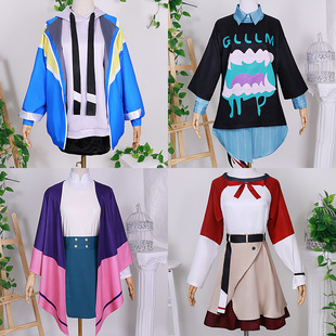 雾都夜晚的水母不会游泳cos服2024新番cosplay光月真昼山之内花音