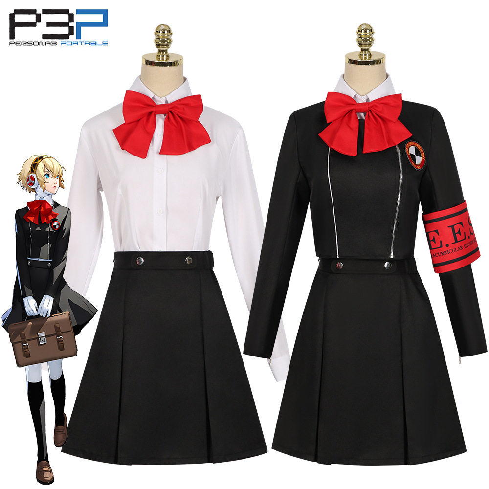 万圣节女神异闻录3埃癸斯cos服月光馆学院制服cosplay服舞台表演