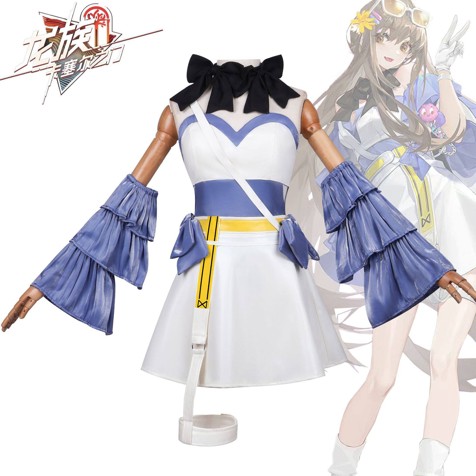 龙族卡塞尔之门夏弥cos服短款裙装cosplay服日系动漫舞台演出服装