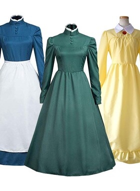 哈尔的移动城堡cos服女仆装黄色绿色连衣裙苏菲cosplay动漫服装女