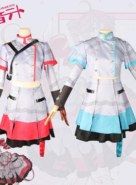 重音teto同款cos服装可爱甜美虚拟歌手傲娇少女Cosplay动漫套装女