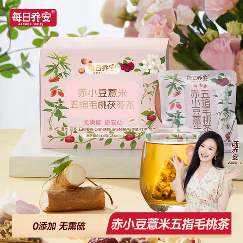 无熏硫 健康食材