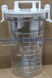 上海斯曼峰电动吸引器吸痰器玻璃瓶塑料瓶过滤器洗胃机瓶配件