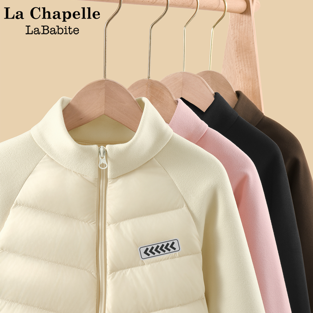 拉夏贝尔儿童羽绒服内胆轻薄款校服神器2025新款男童女童冬装外套