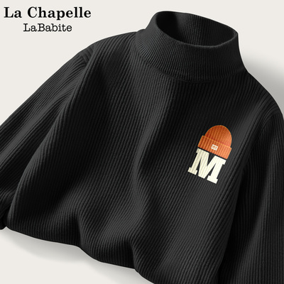 男童打底衫冬季加绒加厚毛衣黑色