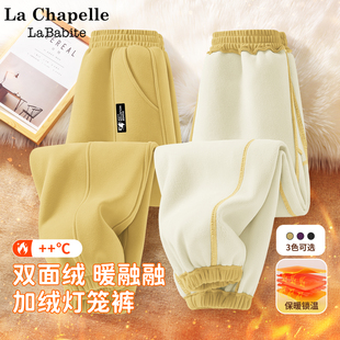 拉夏贝尔女童加绒灯笼裤2026新款一体绒女孩黄色裤子运动儿童冬装
