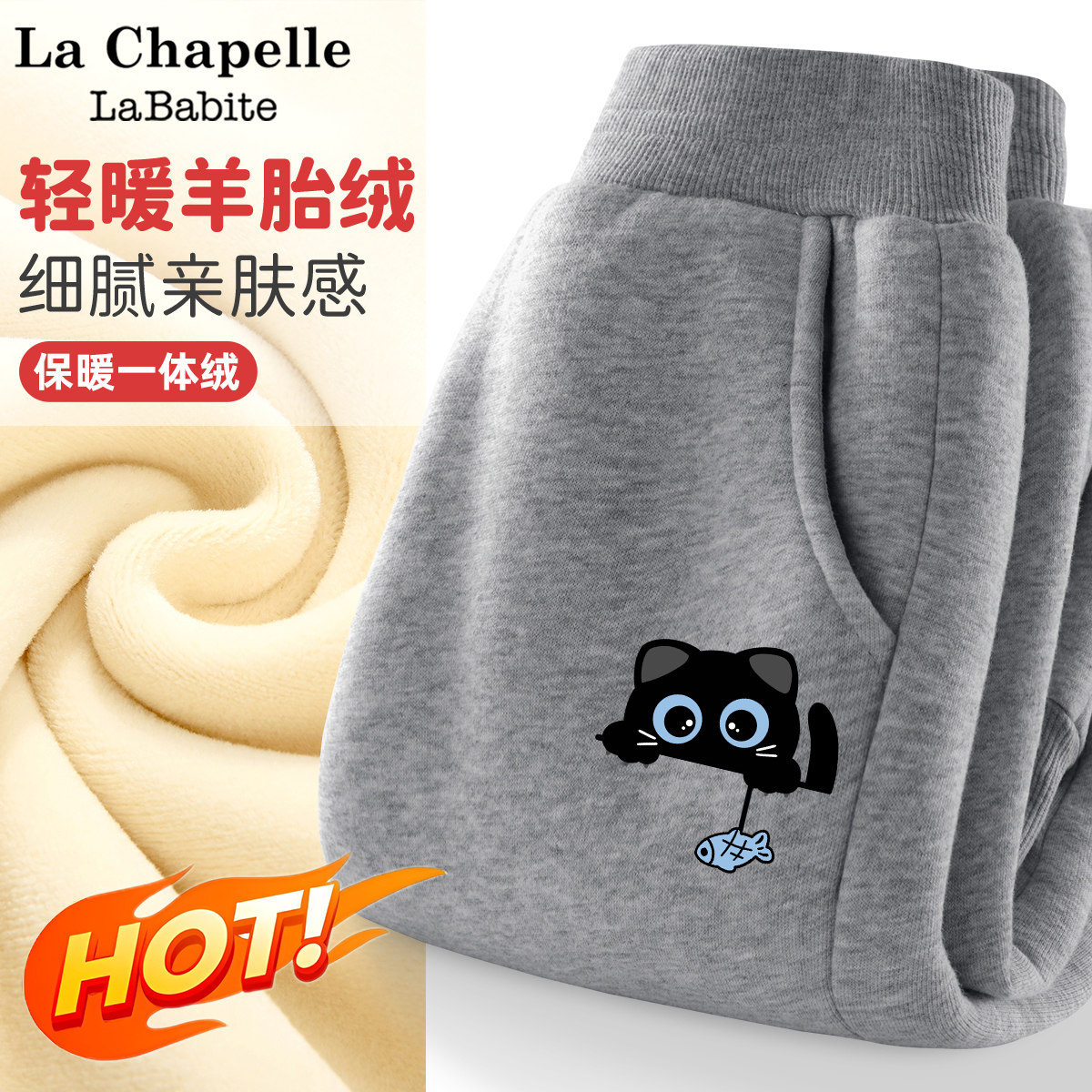 品牌质量 轻暖柔软羊胎绒 一条过冬很暖和