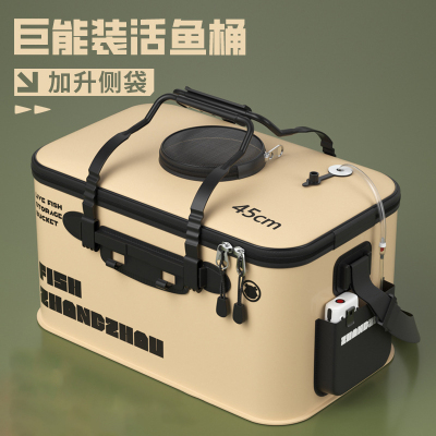 活鱼桶折叠渔桶大号钓鱼桶
