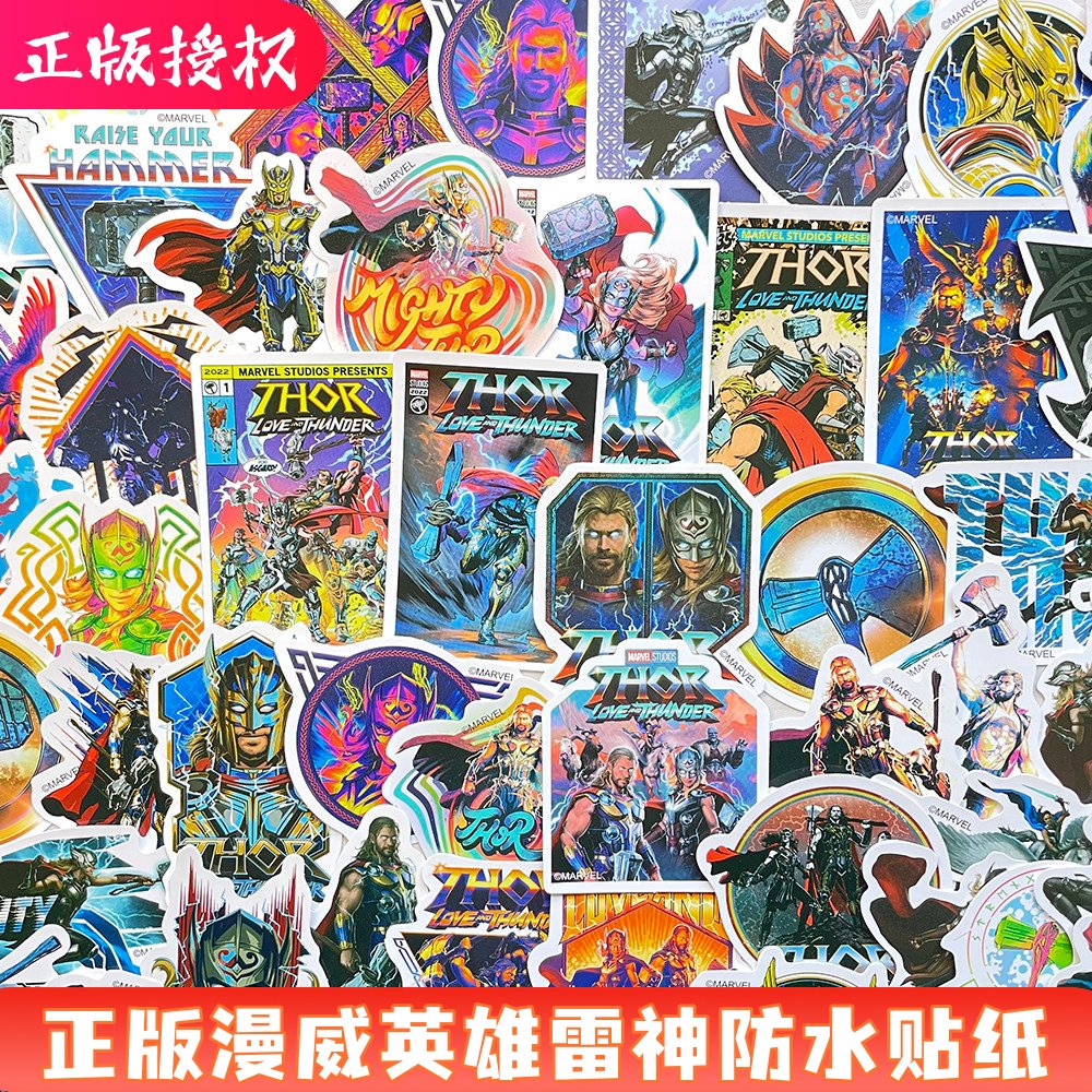 正版漫威英雄雷神防水涂鸦贴纸