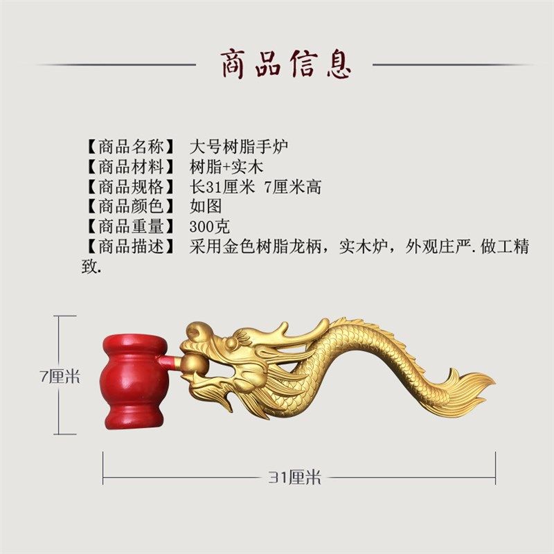 速发院慧佛具禅修用品炉福佛事法会法器香炉提寺铜香炉树脂手炉,特色手工艺,佛教工艺品,淘宝优惠券,粉丝福利购,淘宝优惠卷