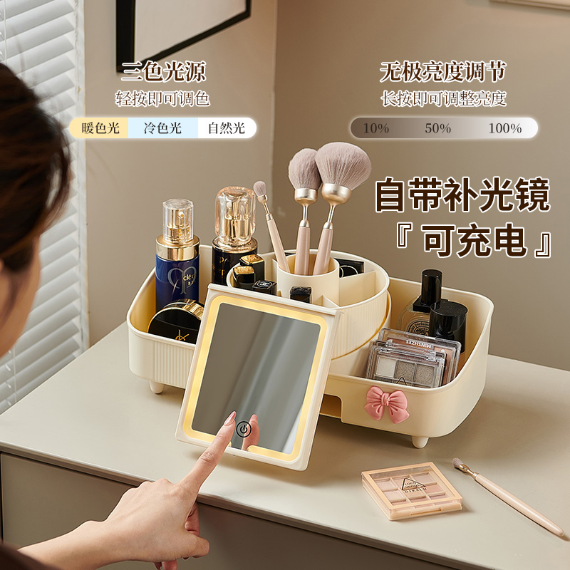 速发盒妆品收纳化桌面高级感旋转化妆刷收纳筒妆红眼影笔筒梳口补