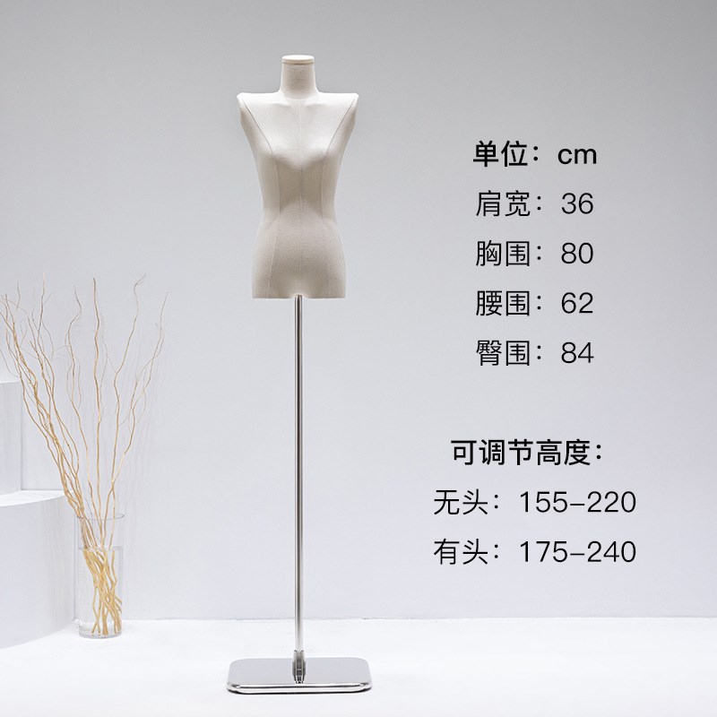 速发服装店平肩模特道具半身模特橱窗全身直角肩加厚底座模特展示