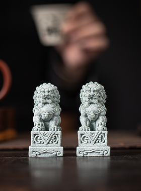 速发中式狮潮青砂文创石国子公母一对招财茶缸摆件门狮子台鱼宠造