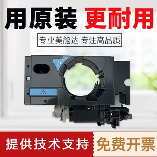 速發(fā)柯美 美能達(dá)227 287 6S副粉倉(cāng)下粉組件 7528供粉倉(cāng)震旦28S