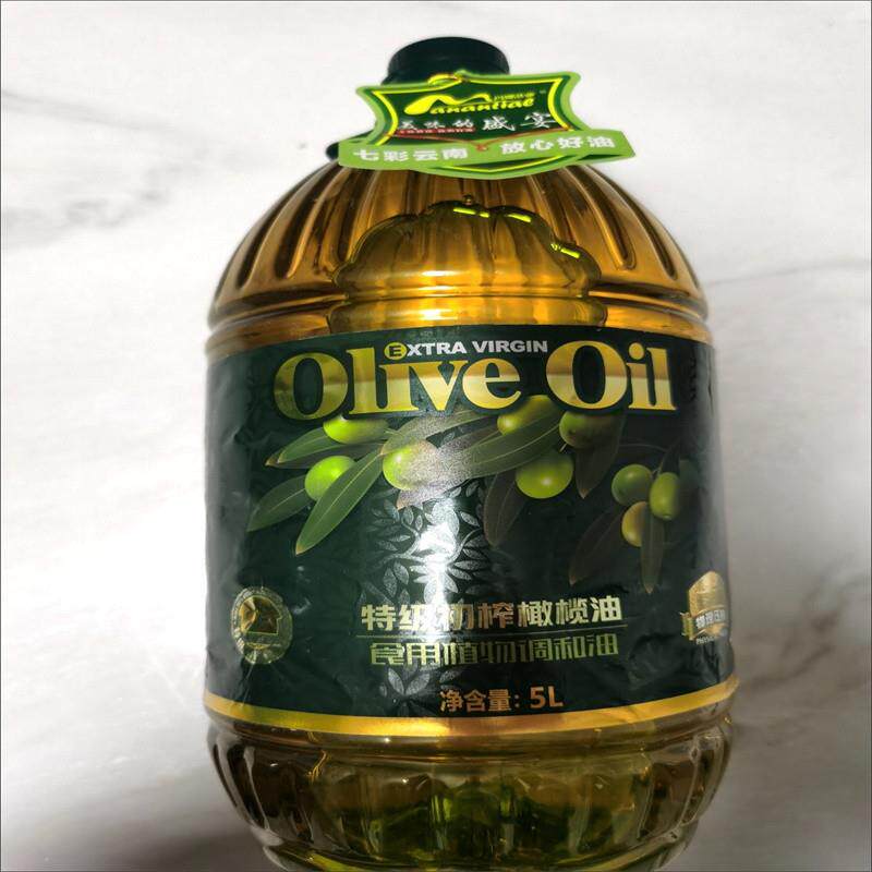 】橄榄油食用油非转基因调和油健康食用炒菜油5L
