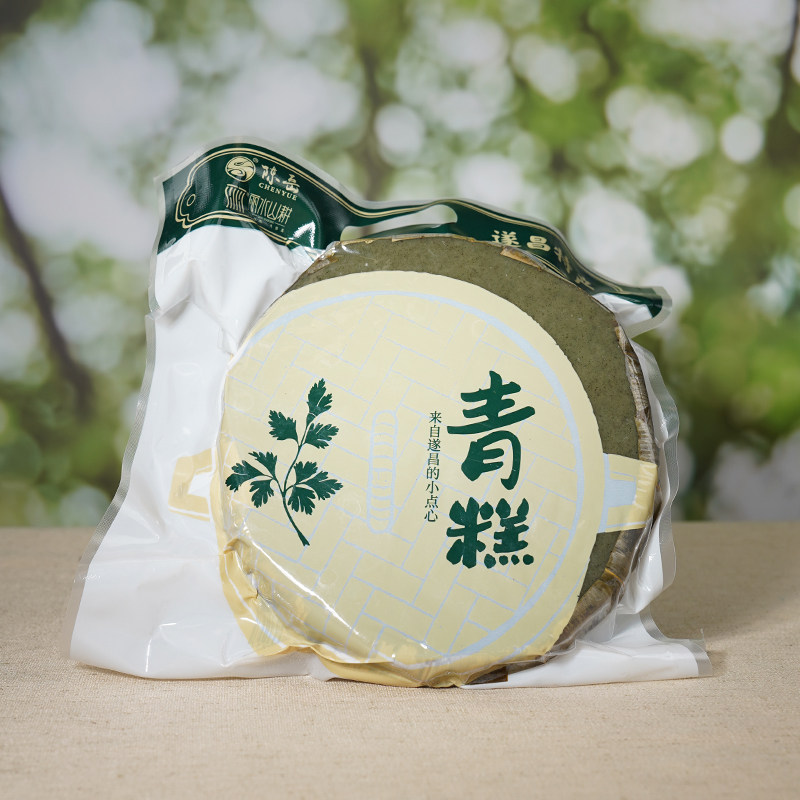 遂昌特产青糕铜锣糕传统手工糯米糕点艾草糍粑青团水磨年糕红糖糕