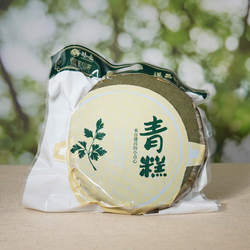 遂昌特产青糕铜锣糕传统手工糯米糕点艾草糍粑青团水磨年糕红糖糕