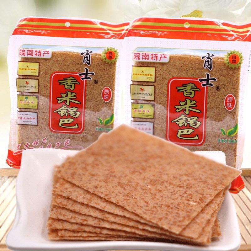肖氏快餐香米烤锅巴安徽皖南特产大米原味非油炸零食多省包邮