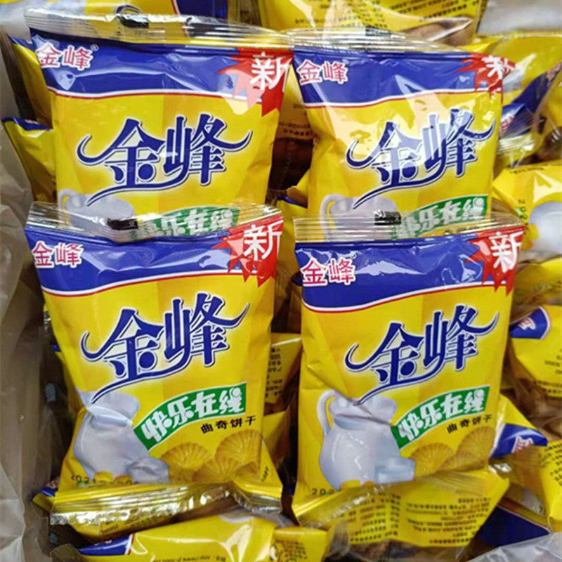 曲奇饼干 快乐线上新包装散装称重小时候的味道整箱5斤小饼干