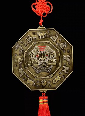 速发十二咬肖狮生剑睚眦挂件家店店铺公司办公室酒居装饰挂件挂饰