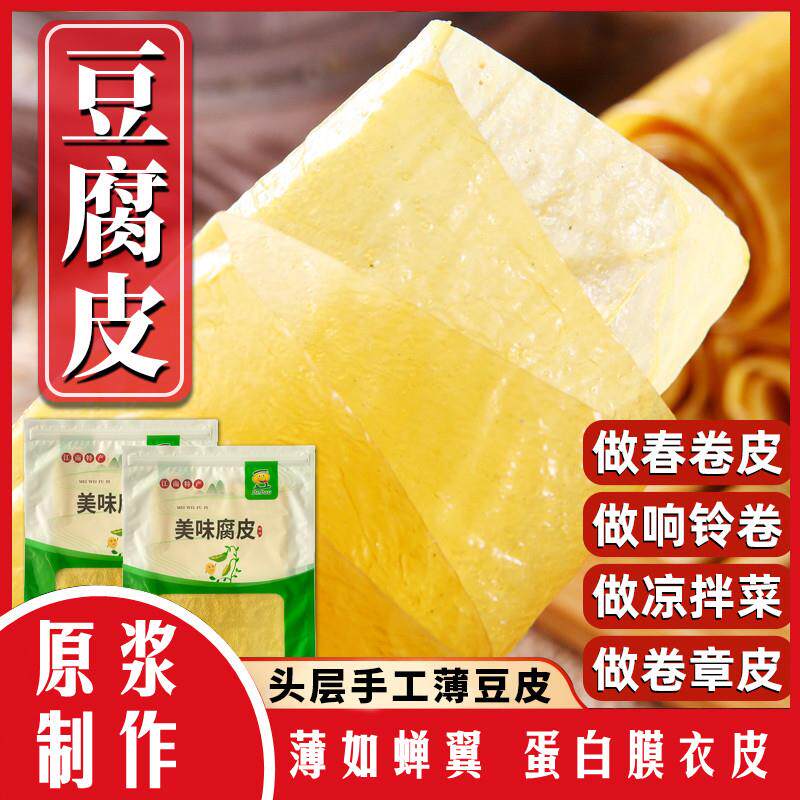 烤乐仕锡纸烤箱家用烘烤空气炸锅专用锡箔铝箔烧烤食品级烘焙油纸