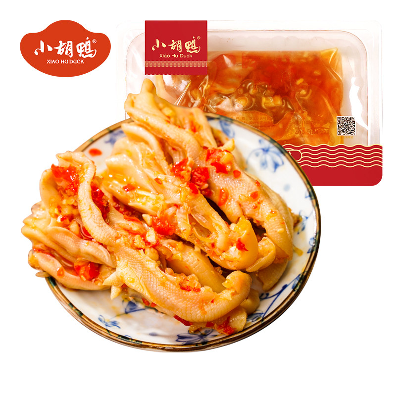 湖北荆州蒜香去骨鸭掌 香辣无骨鸭爪200克卤味零食
