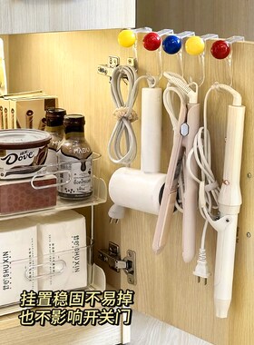 速发收舍主机柜宿纳挂架学生柜内挂钩柜子卷发棒夹板置物架书包免