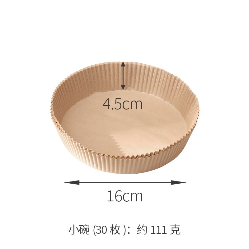 速发空气炸锅纸盘级家用烧烤烘焙锡箔纸垫圆形食物吸油硅油纸
