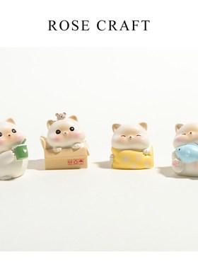 速发ROS猫 CRT可送迷你E咪摆件办公室工位桌面装饰品爱礼生日礼物