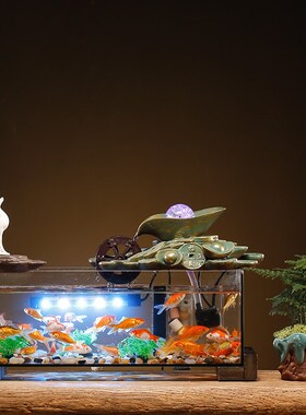 速发创意招财流水摆件循环水鱼缸客厅办公区桌面造景装饰开业乔迁
