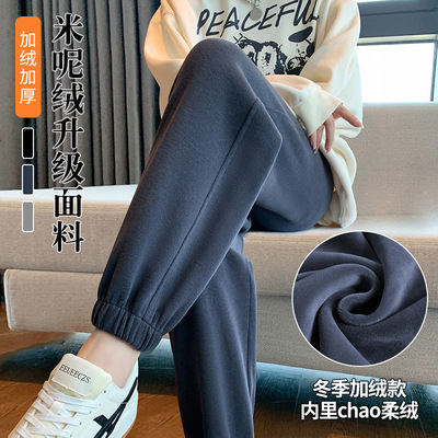 速发运绒灰色加动裤2024年春季新款秋冬卫裤小个米糯子防风休闲裤