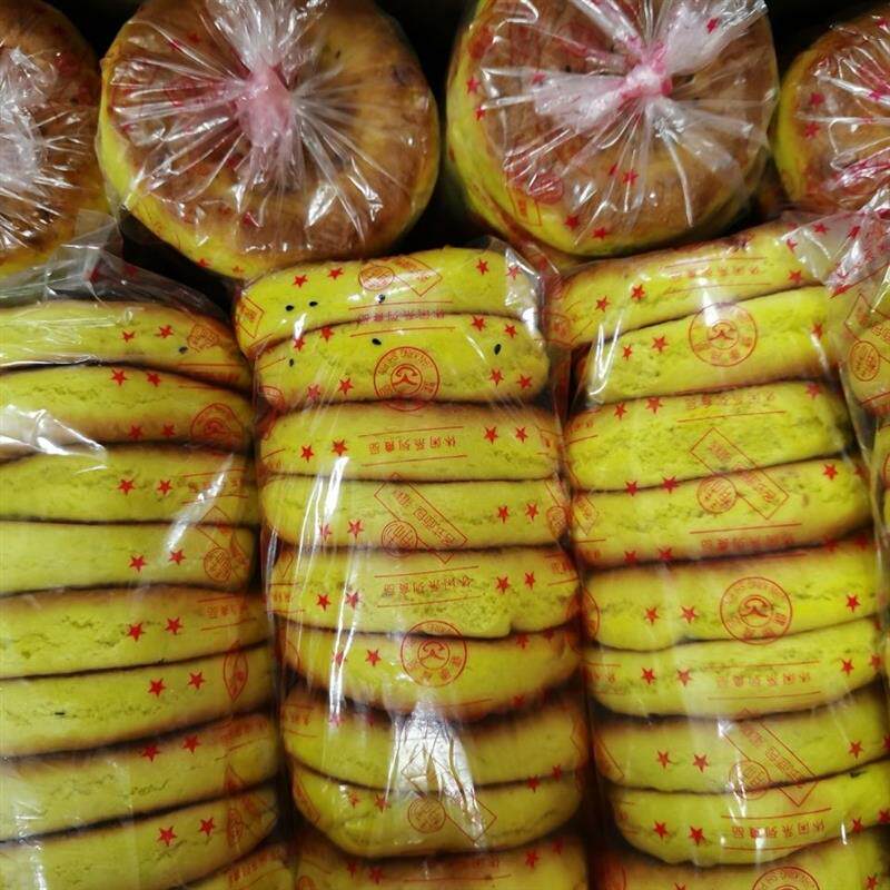 云南镇雄饼子粑粑老式农二饼传统纯手工休闲白零食糖饼散装饼饼子