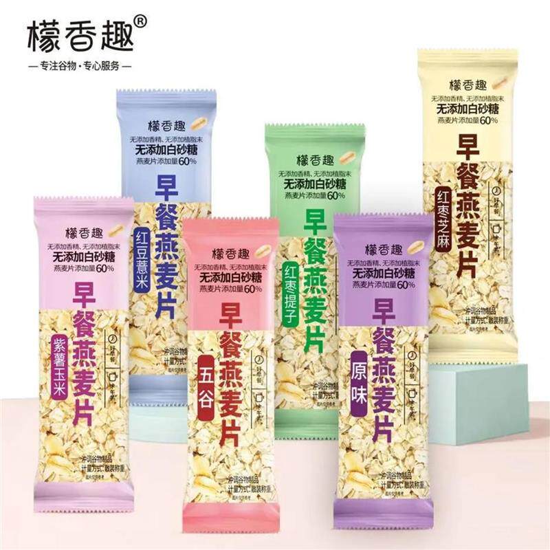 檬香趣早餐燕麦片500g水果燕麦片红豆薏米红枣味冲饮麦片零食整箱