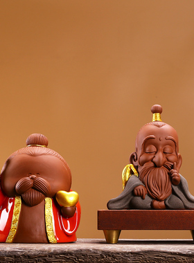 速发创意紫砂老子空宠摆件人物茶意禅道茶室茶茶间桌面茶台茶桌装